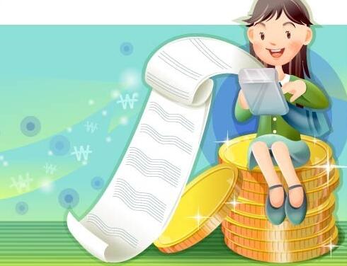 廣州代理記賬 廣州代理記賬