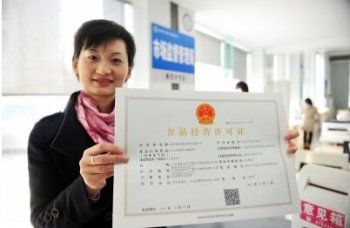 2017年高新技術企業(yè)申報重點難點概述