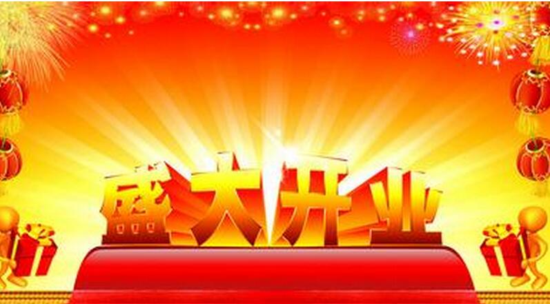 外商獨(dú)資公司注冊具體需要的資料有哪些