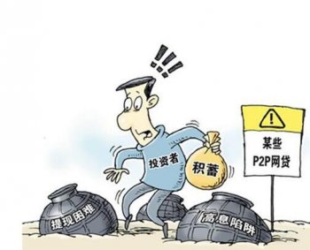 廣州外資公司注冊怎么開國地稅登記？