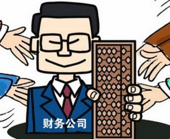 注冊(cè)一般納稅人公司：一般納稅人取得異常憑證如何處理？