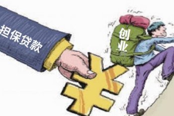 公司注冊(cè)下來后如何報(bào)稅？