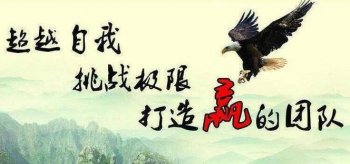 剛代辦注冊(cè)不久的公司選擇代理記賬還是財(cái)務(wù)外包？