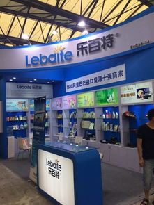 第111屆中國日用百貨商品交易會盛大開幕 樂百特展位誠邀合作，共創百貨銷售新機遇