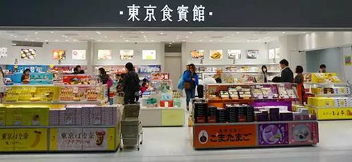 春節福州往返丨日元跌了，年末最強打折季來襲，日用百貨掃貨正當時