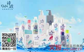 詩潔護理產品領跑市場，日用品行業銷售火熱