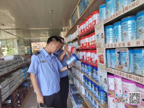 東臨新區市場監管局開展“守護知識產權”專項執法行動，嚴查日用百貨銷售侵權亂象