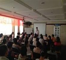 河南博瀾教育咨詢有限公司,教師資格證,_產(chǎn)品中心_中國(guó)行業(yè)信息網(wǎng)