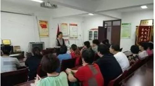 蓮湖區心理健康教育咨詢中心 在香米園社區開展情緒管理知識講座