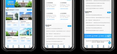 廣西中專中職報(bào)名平臺