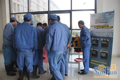 &ldquo;搜房卡走進(jìn)紹興臥龍燈塔電源rdquo;專場推介會圓滿結(jié)束-紹興新房網(wǎng)-搜房網(wǎng)