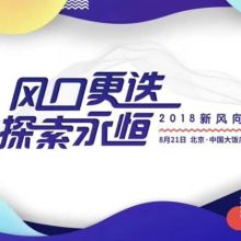 南京教育咨詢公司