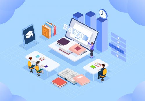 積能蓄勢，迎接在線教育新浪潮 北京孚惠教育的創新之路