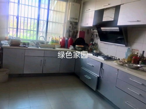 紹興市綠澤家園房產(chǎn)信息咨詢服務(wù)部 專業(yè)房地產(chǎn)信息咨詢服務(wù)的可靠選擇