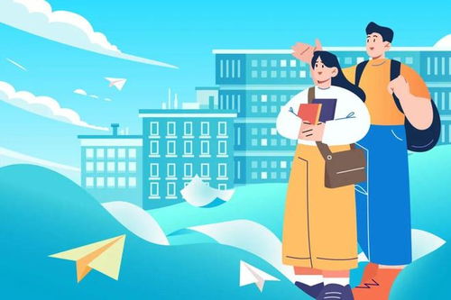 2025年廣東省教育考試院學(xué)考成績(jī)查詢(xún)攻略（含官方入口）